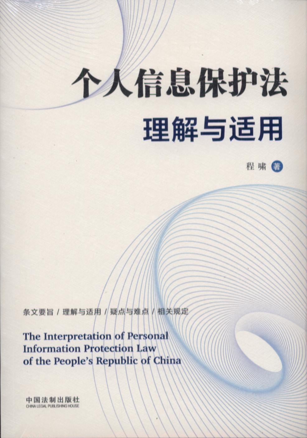 ������Ϣ���o�������c�m��