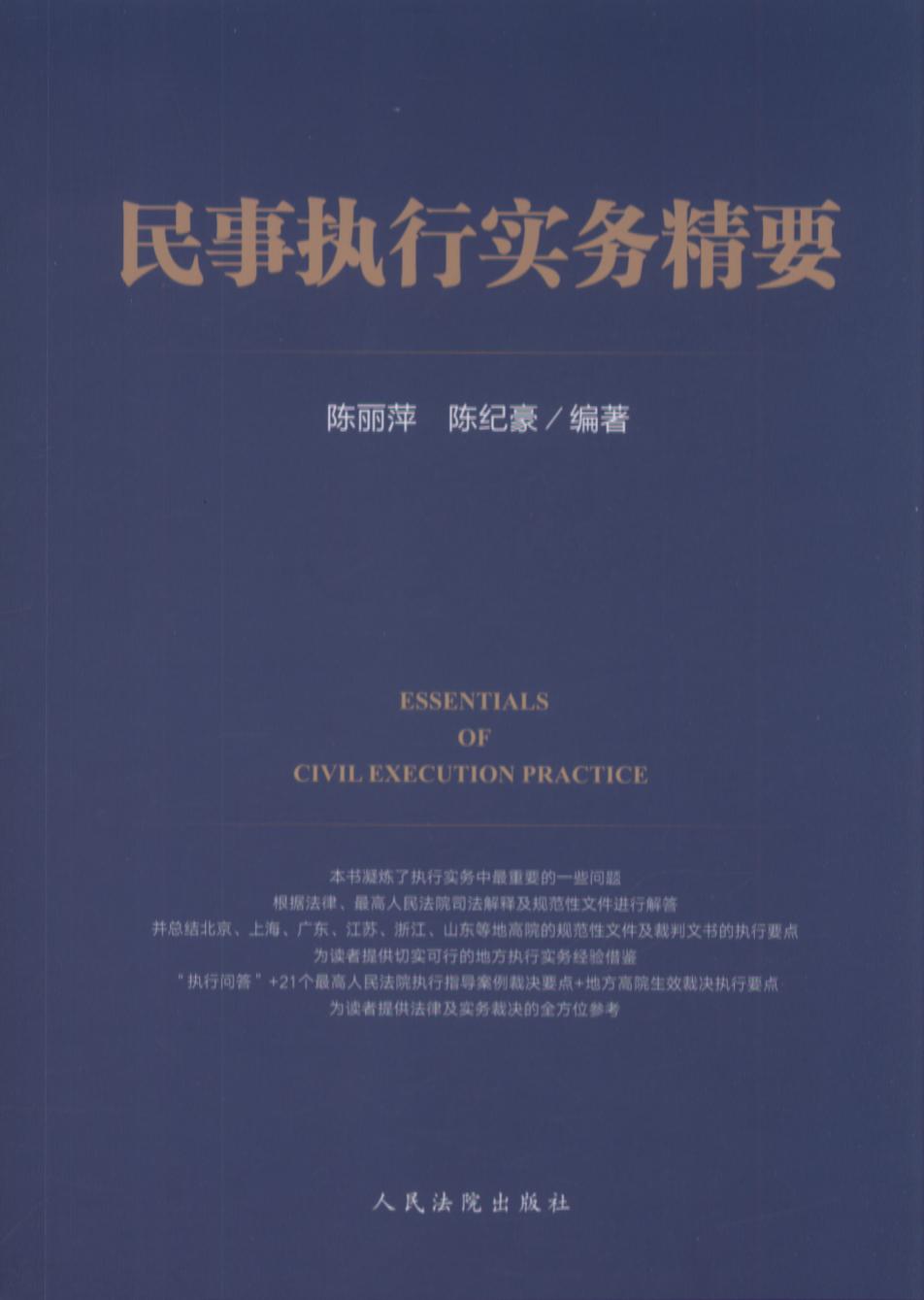 �����Ќ��վ�Ҫ