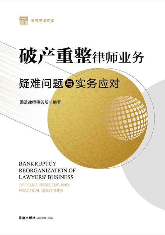 �Ʈa�����Ɏ��I��:���y���}�c���Ց���