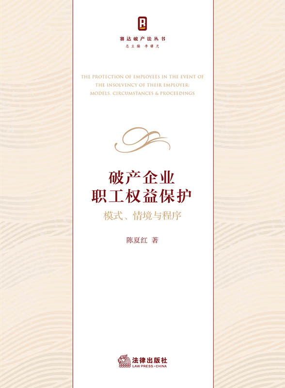 �Ʈa��I�����汣�o��ģʽ���龳�c����