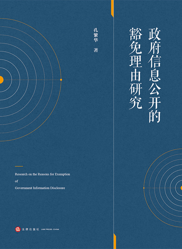 .������Ϣ���_(k��i)�Ļ��������о�