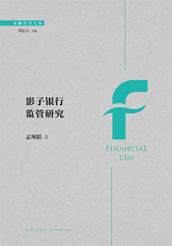 .Ӱ���y�бO���о�