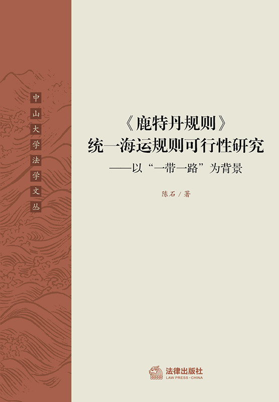 .��¹�ص�Ҏ�t���yһ���\Ҏ�t�������о����ԡ�һ��һ·���鱳��