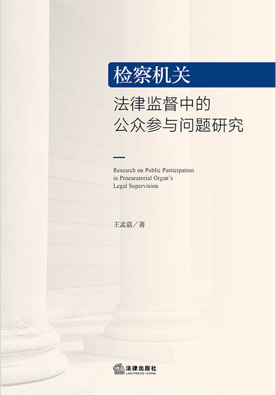 .�z��C�P���ɱO���еĹ������c���}�о�