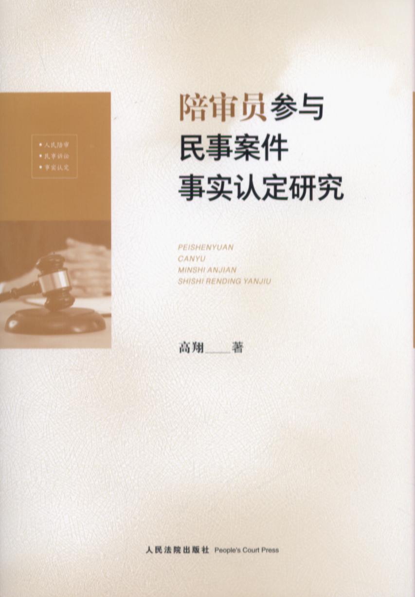 �㌏�T���c���°������J���о�