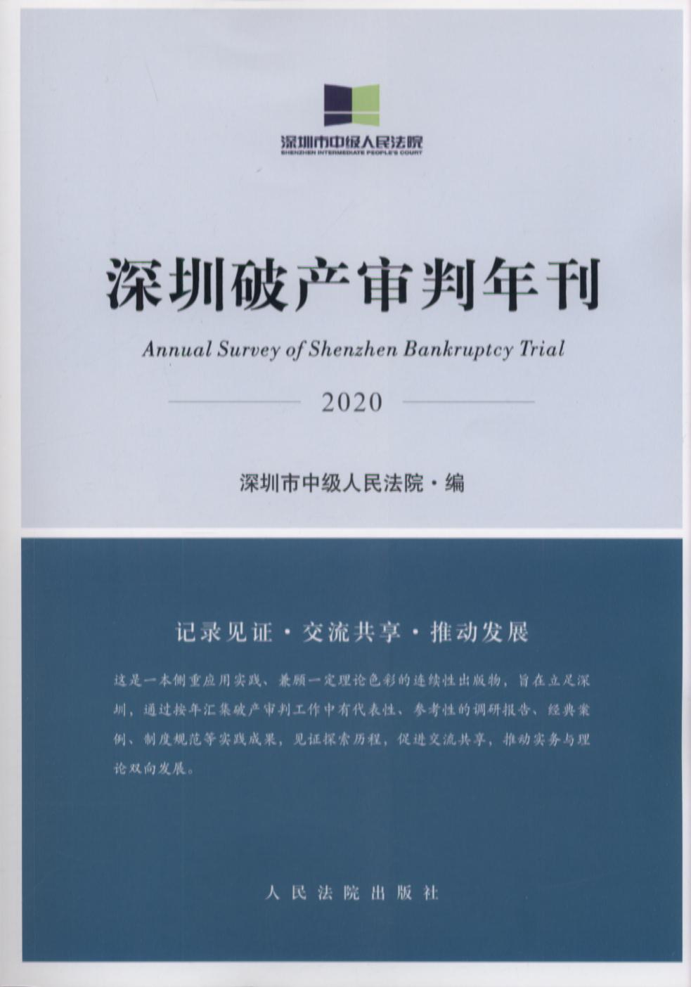 �����Ʈa�����꿯��2020��