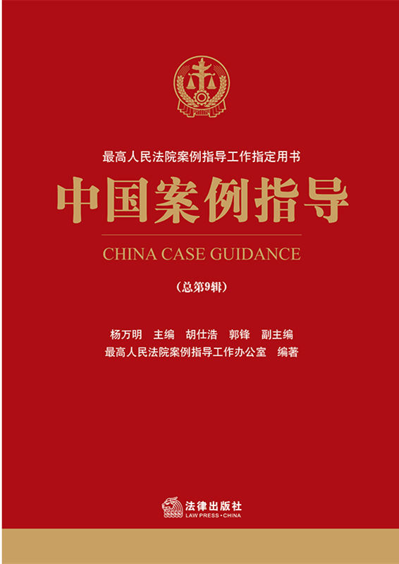 �Ї�����ָ��������9݋��