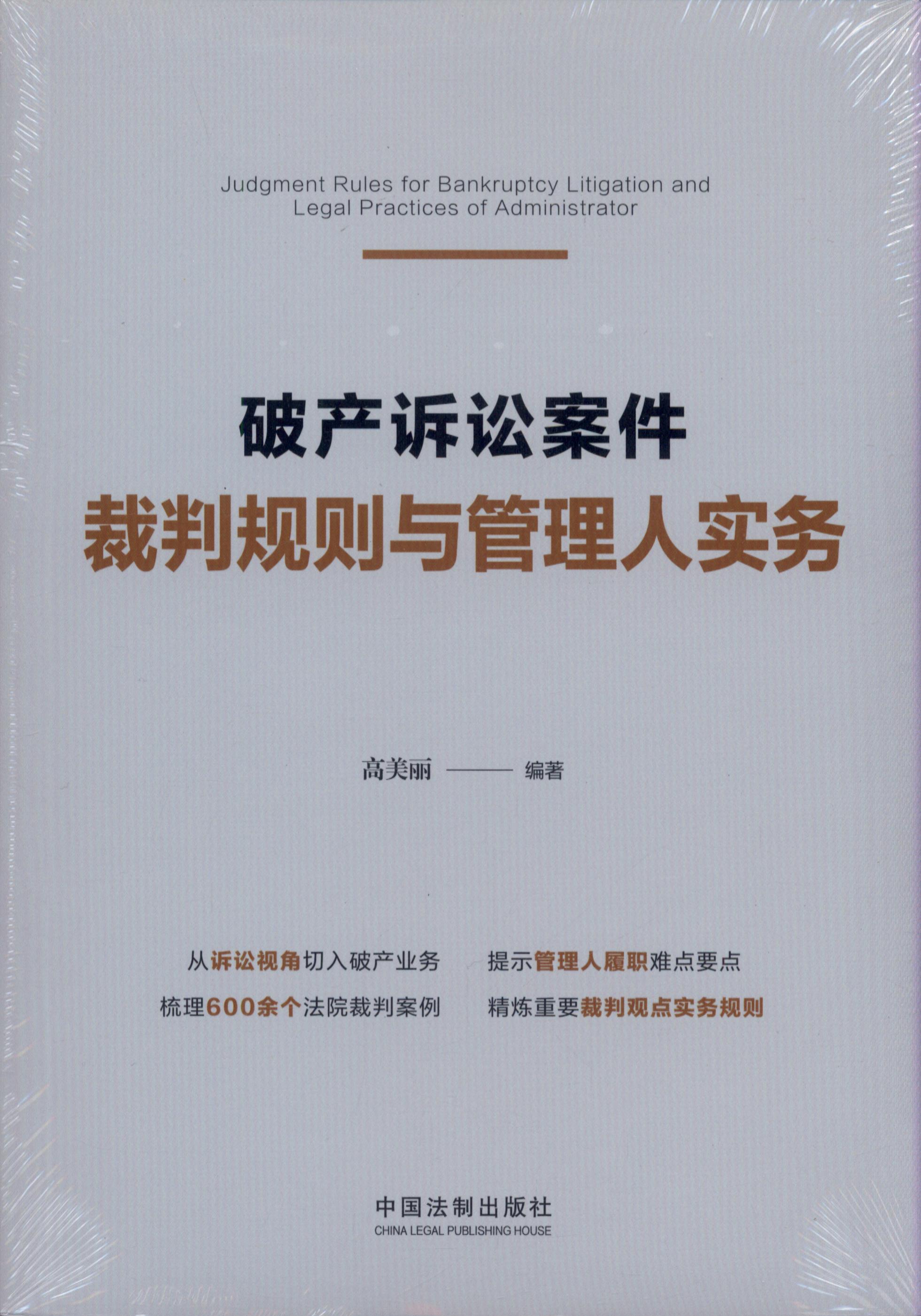 �Ʈa�V�A��������Ҏ�t�c�����ˌ���