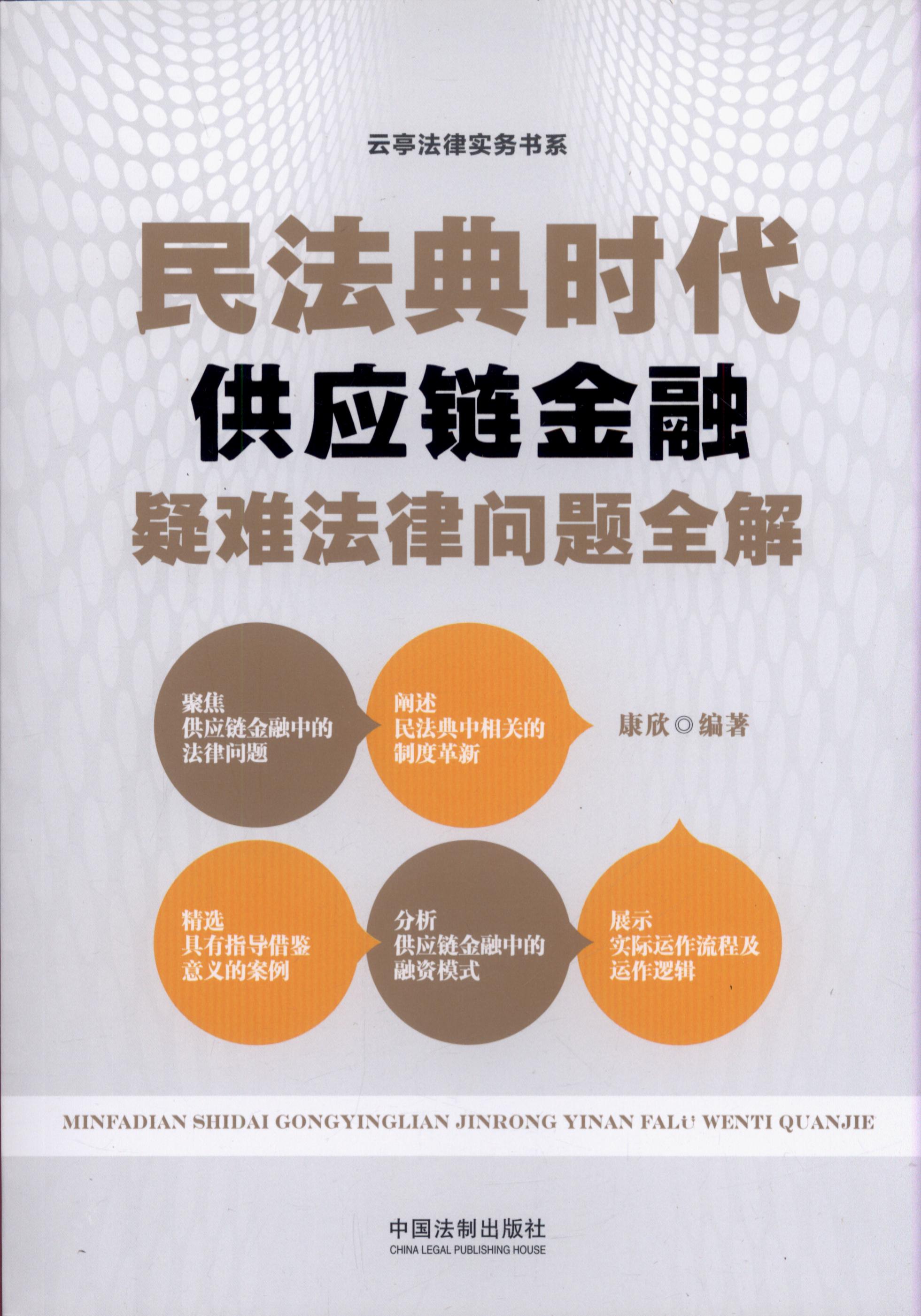 �񷨵�r������朽������y���Ɇ��}ȫ��