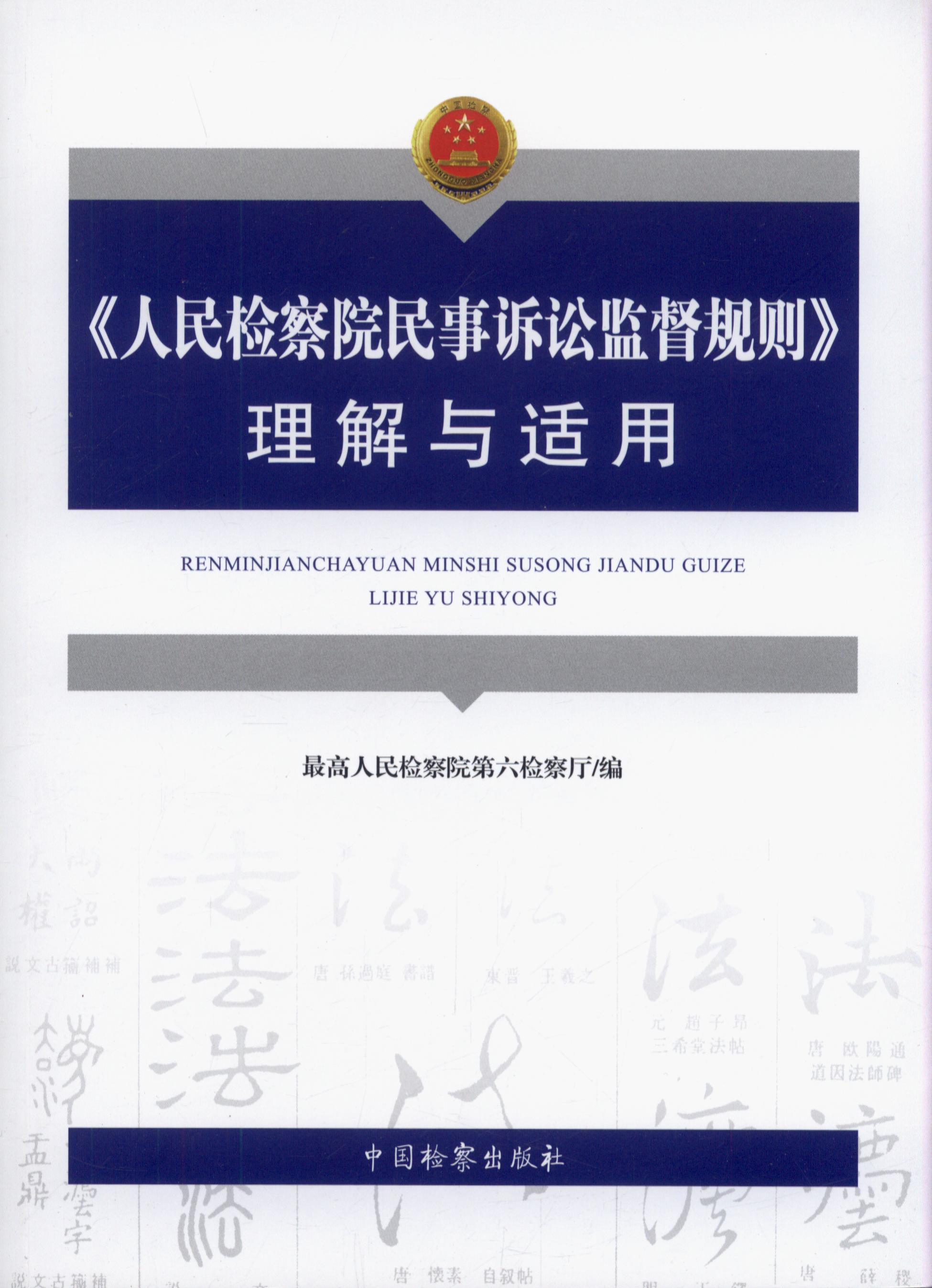 ������z��Ժ�����V�A�O��Ҏ�t�������c�m��