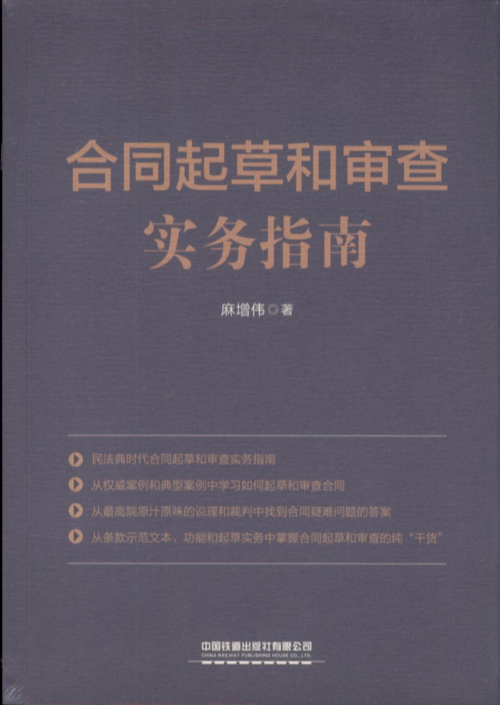 ��ͬ��ݺ͌��錍��ָ��