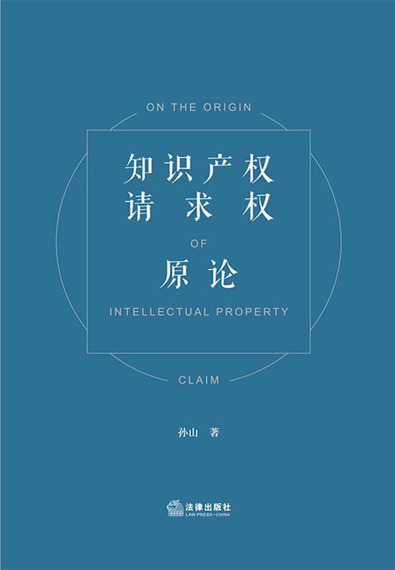 .֪�R�a��Ո���ԭՓ