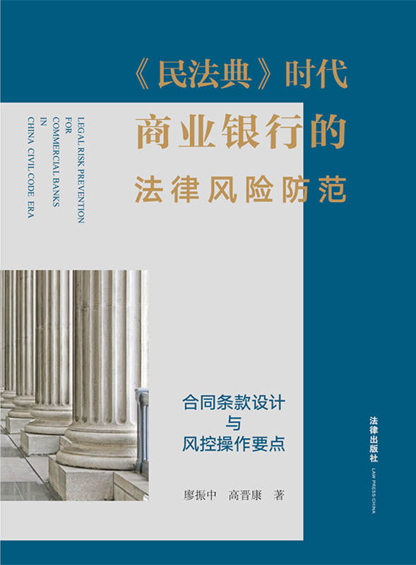 ���񷨵䡷�r(sh��)���̘I(y��)�y�еķ����L(f��ng)�U(xi��n)��������ͬ�l���O(sh��)Ӌ(j��)�c�L(f��ng)�ز���