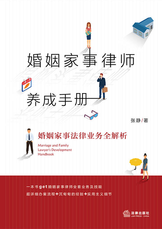 ���������Ɏ��B���փԣ��������·��ɘI��ȫ����