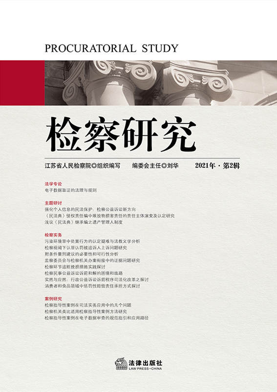 �z���о���2021���2݋��