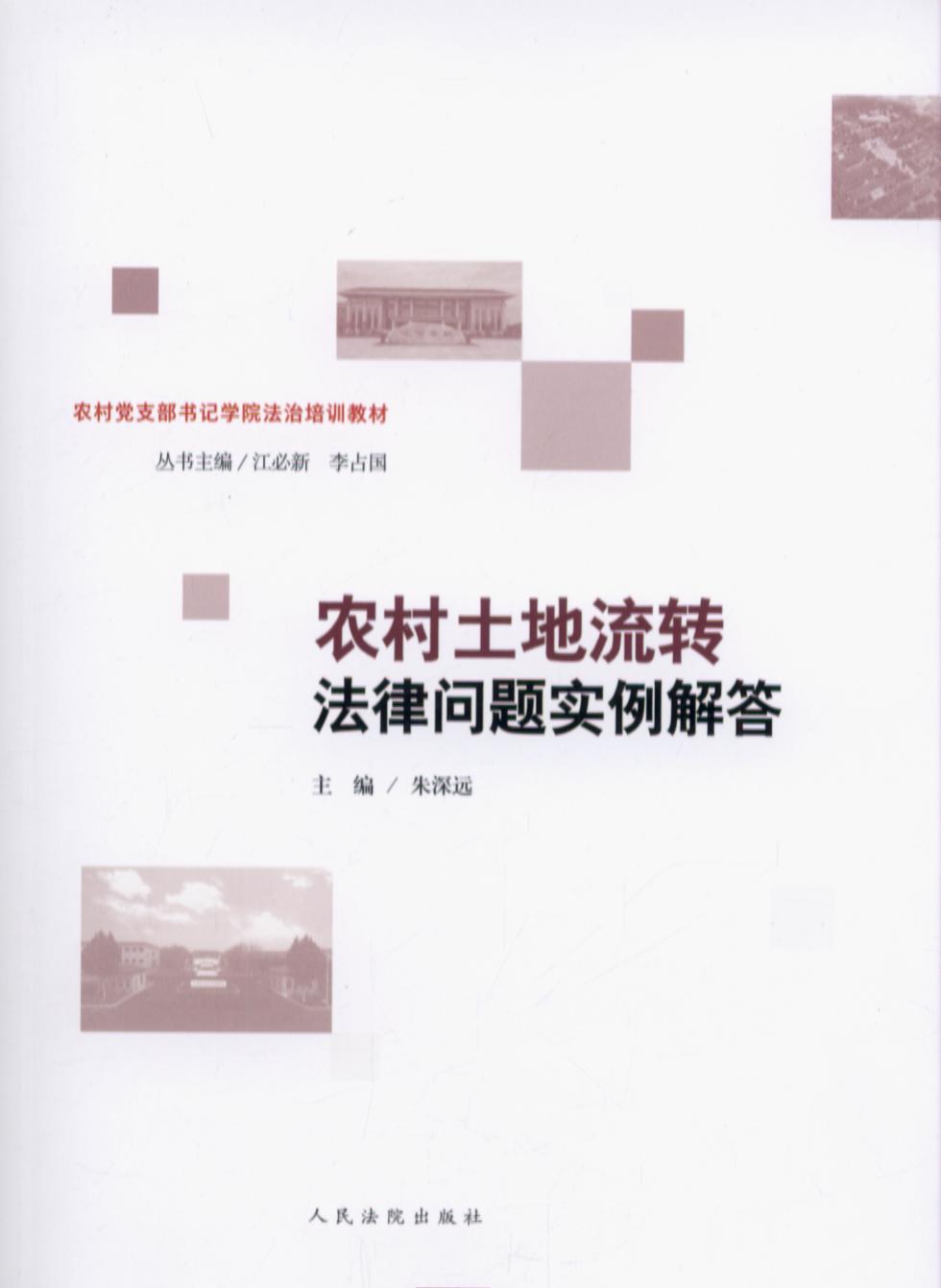 �r(n��ng)���������D(zhu��n)���Ɇ��}��(sh��)�����