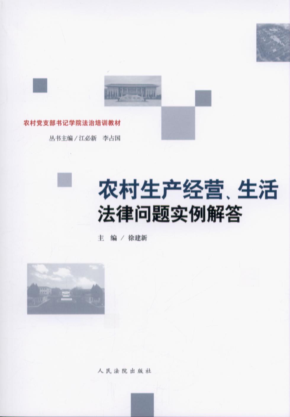 �r(n��ng)�����a(ch��n)��(j��ng)�I������Ɇ��}��(sh��)�����