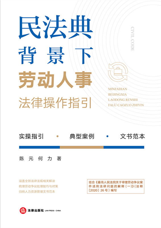 �񷨵䱳���ڄ����·��ɲ���ָ��