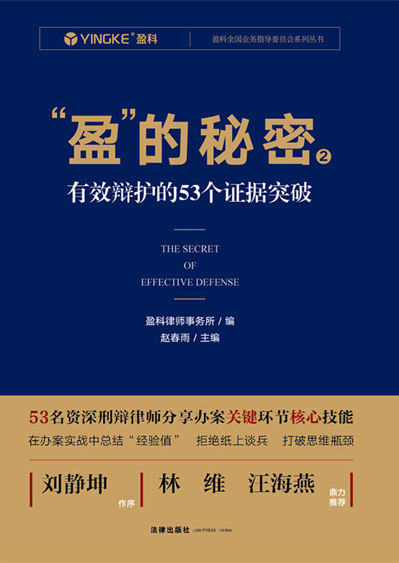 .��ӯ��������2��Ч�q�o��53���C��ͻ��