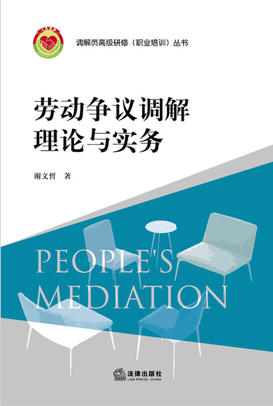 .�ڄӠ��h�{����Փ�c����