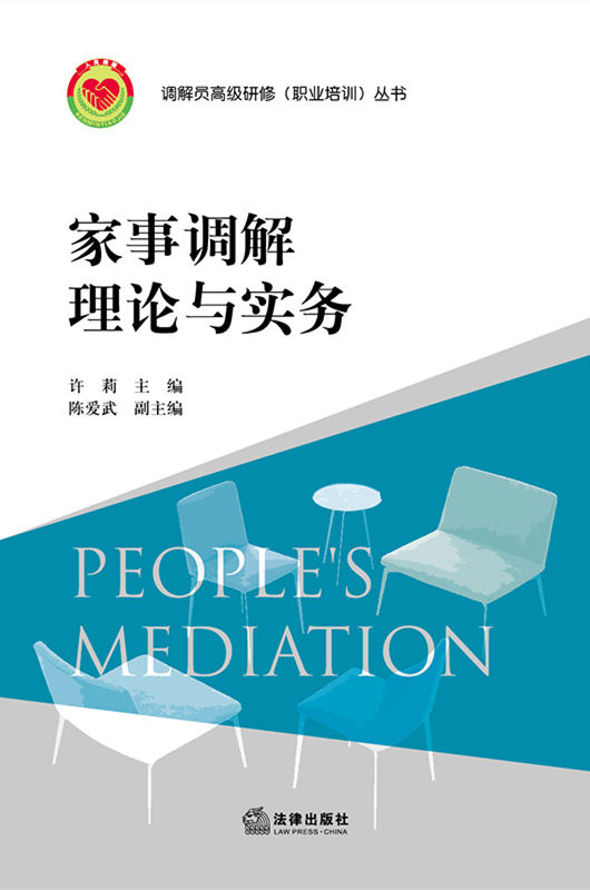 .�����{(di��o)����Փ�c��(sh��)��(w��)