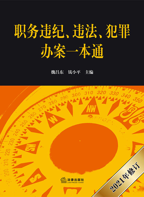 ���`�o���`���������k��һ��ͨ��2021����ӆ��