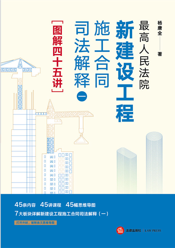 �������Ժ�½��O(sh��)����ʩ����ͬ˾����ጣ�һ���D����ʮ���v