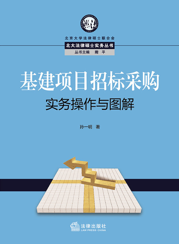 �����(xi��ng)Ŀ�И�(bi��o)��ُ��(sh��)��(w��)�����c�D��