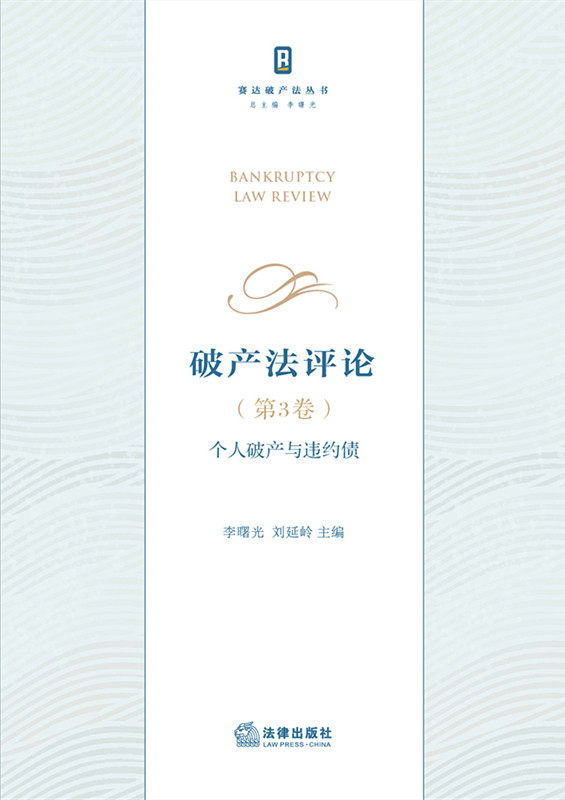 �Ʈa���uՓ����3�����������Ʈa�c�`�s��