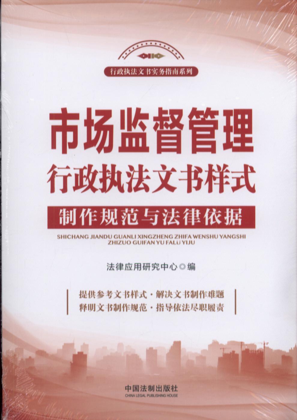 �Ј�(ch��ng)�O(ji��n)������������(zh��)���ĕ�(sh��)��ʽ������Ҏ(gu��)���c��������(j��)