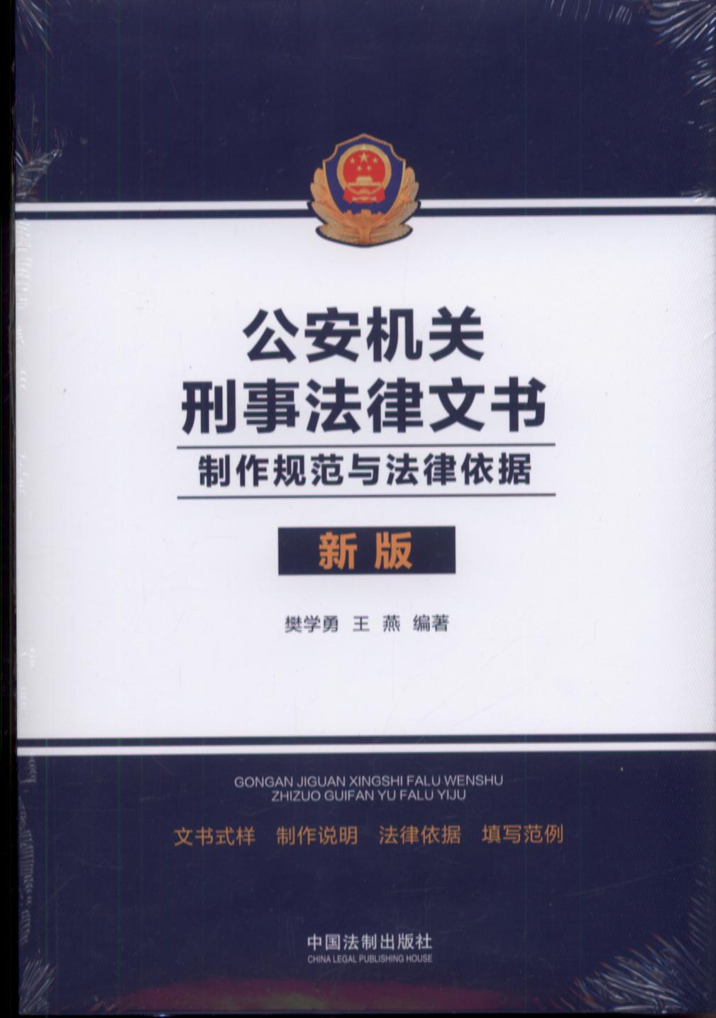 �����C�P���·����ĕ�������Ҏ���c��������