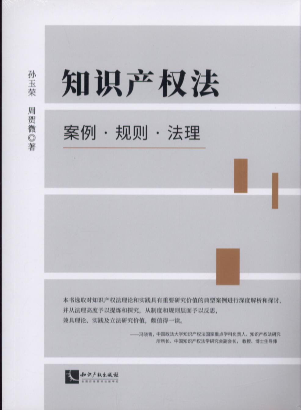 ֪�R�a�෨������·Ҏ�t·����