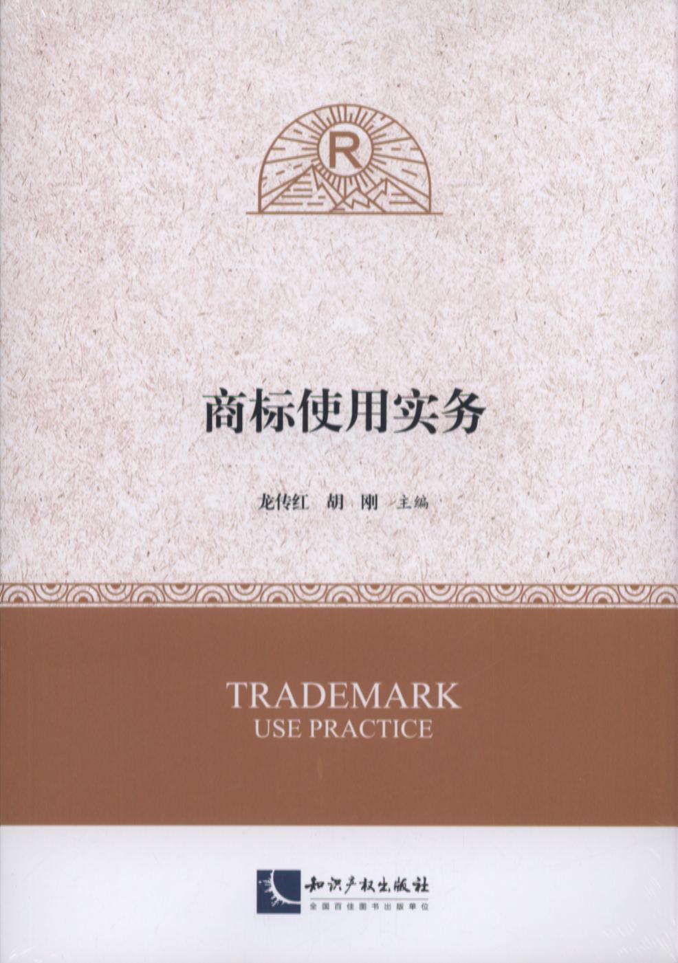 �̘�ʹ�Ì���