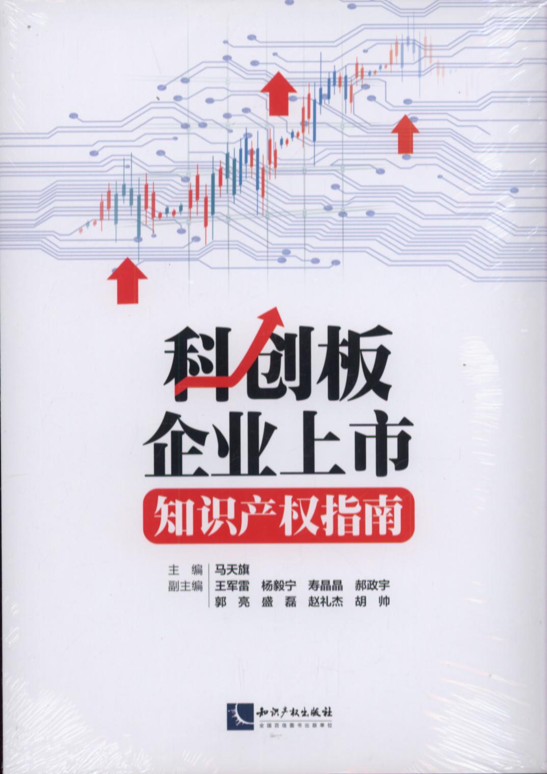 �Ƅ�����I����֪�R�a��ָ��