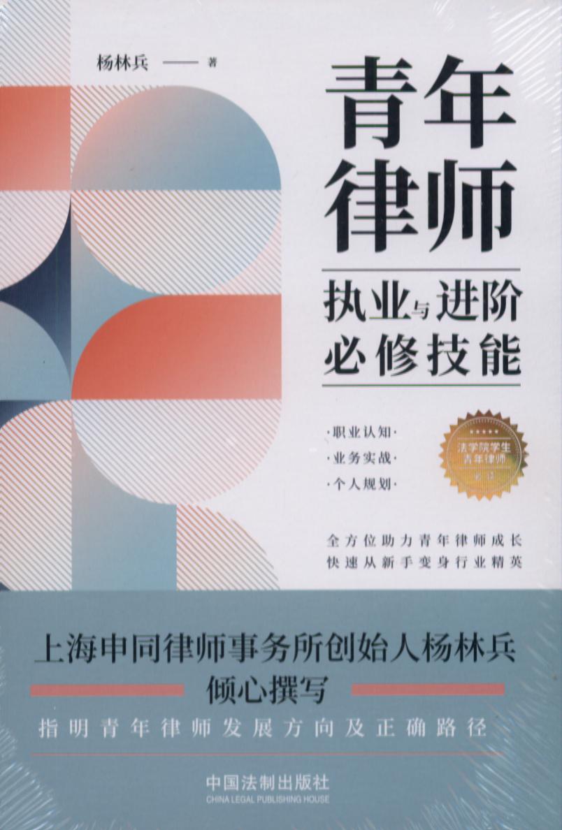 �����Ɏ��̘I�c�M�A���޼���