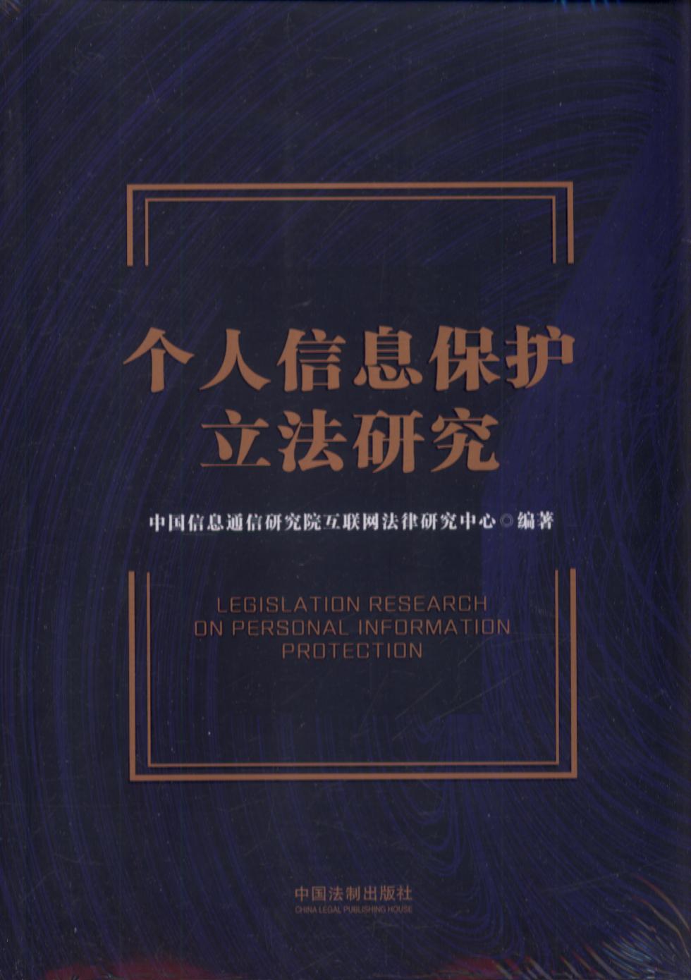 ������Ϣ���o�����о�