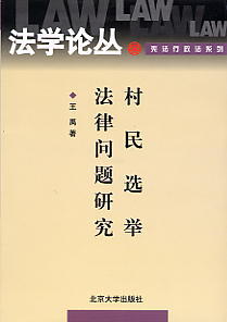 �����x�e���Ɇ��}�о�(���WՓ��)