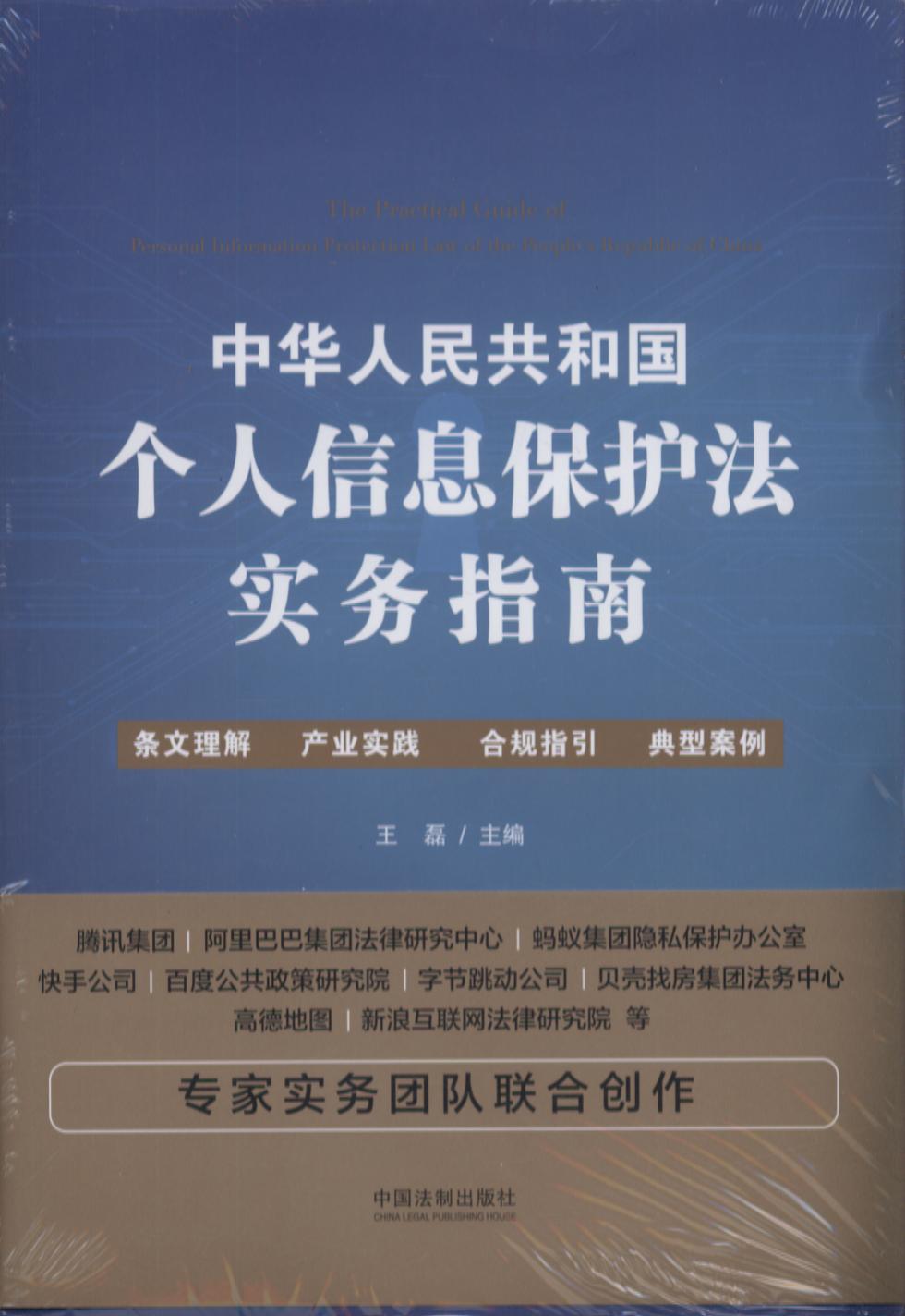 ���A���񹲺͇�������Ϣ���o������ָ��