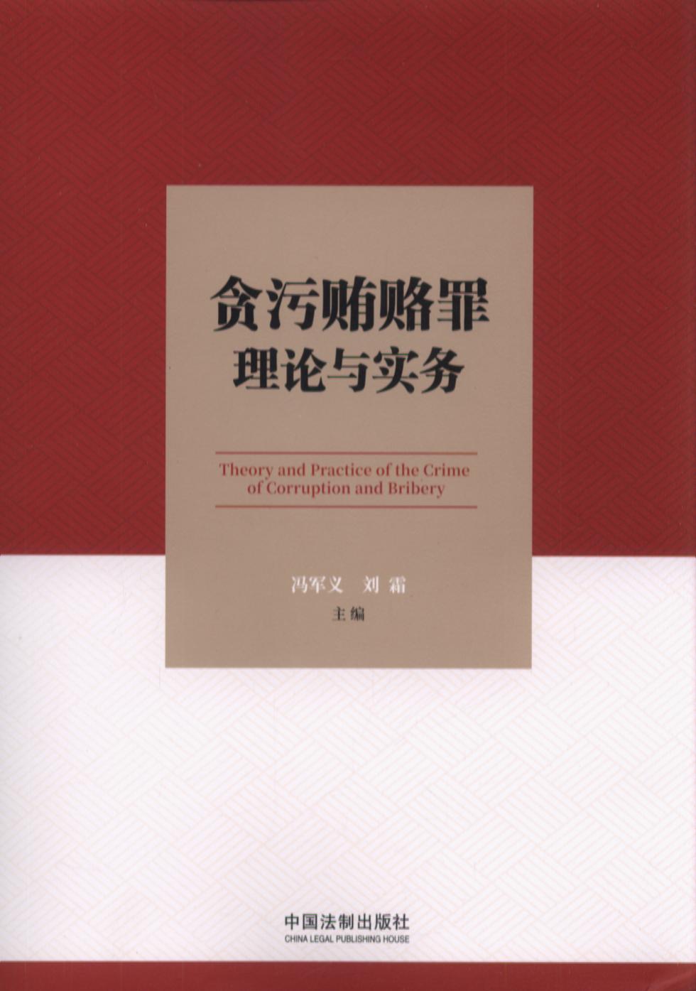 ؝���V�T����Փ�c����