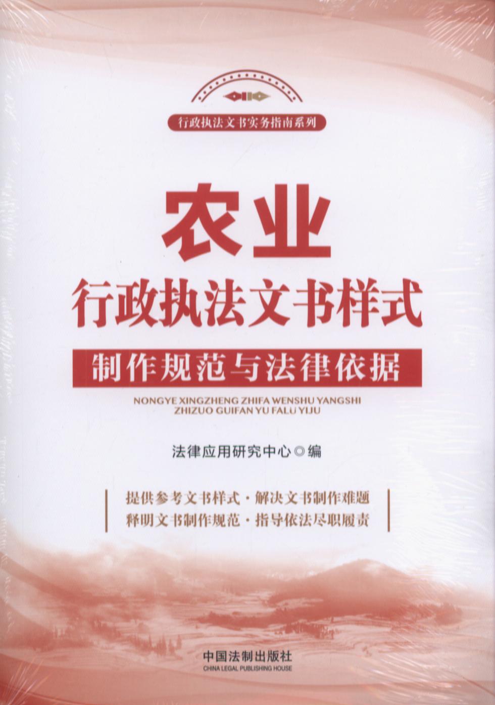 �r(n��ng)�I(y��)������(zh��)���ĕ�(sh��)��ʽ������Ҏ(gu��)���c��������(j��)