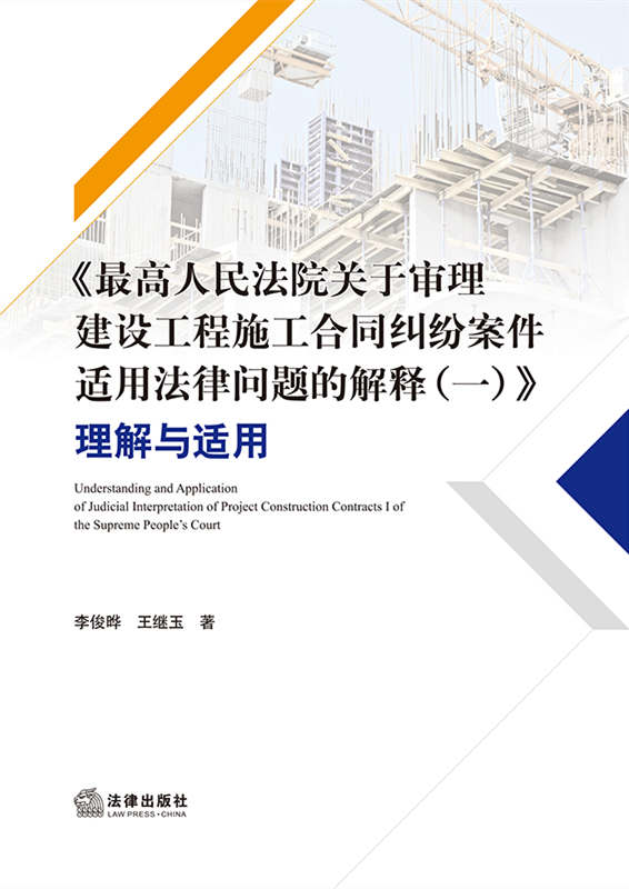 ���������Ժ�P(gu��n)�ڌ������O(sh��)����ʩ����ͬ�m�������m�÷��Ɇ��}