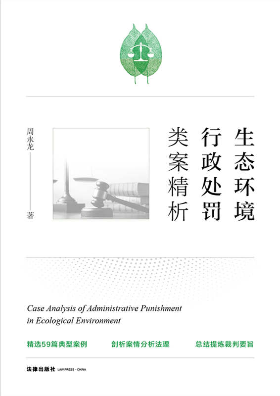 ���B�h������̎�P�����