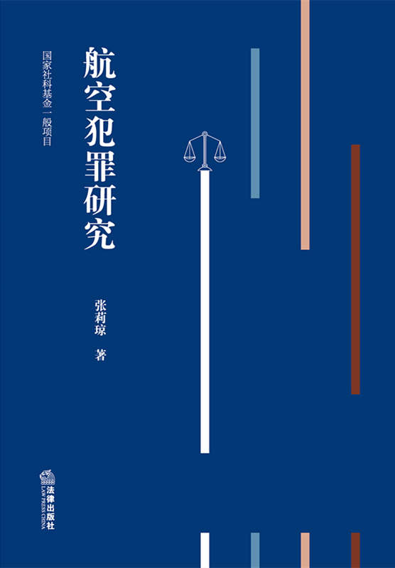 .���շ����о�