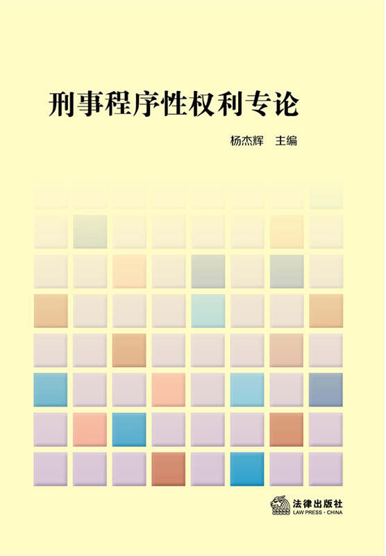 .���³����ԙ�����Փ