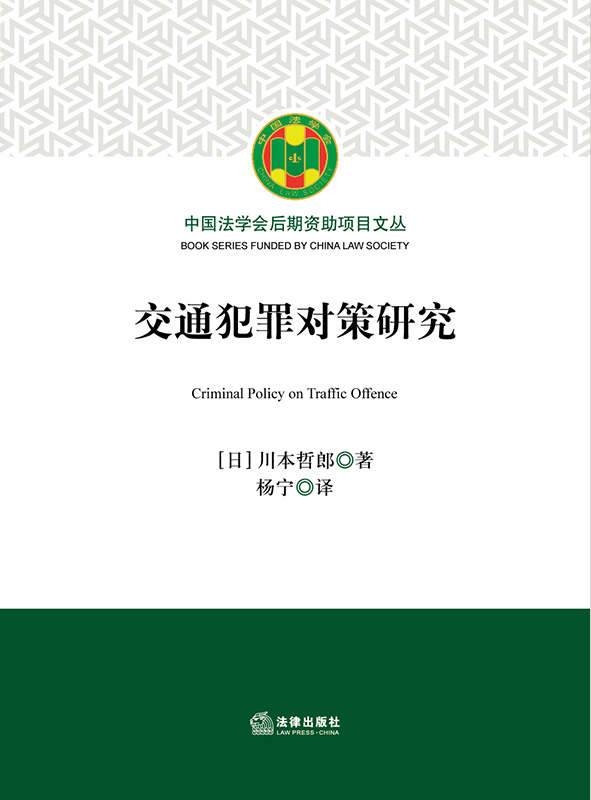 .��ͨ������о�