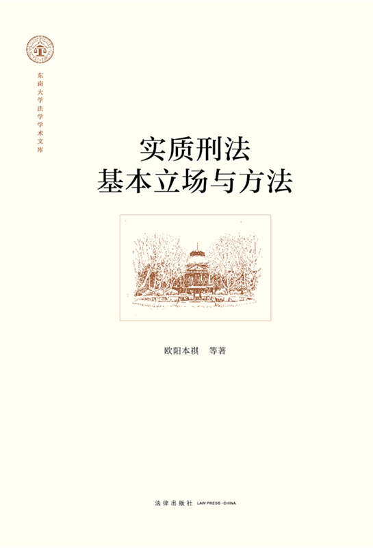 ���|(zh��)�̷����������c����