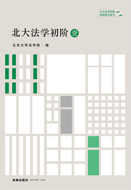 .���󷨌W���A·Ҽ