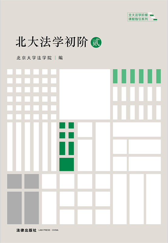 .���󷨌W���A·�E