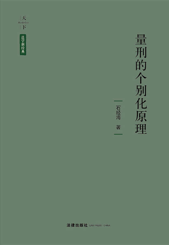 .���̵Ă��e��ԭ��