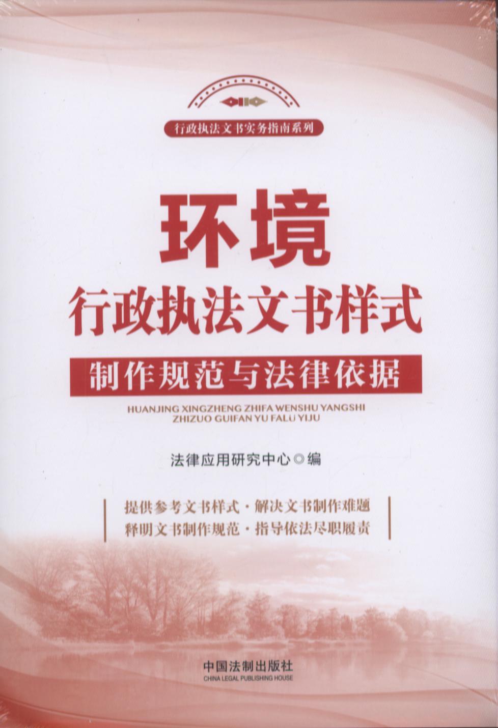 �h�������̷��ĕ���ʽ������Ҏ���c��������